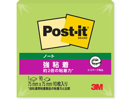 3M �|�X�g�E�C�b�g �m�[�g ���S�� �Đ��� 75x75mm ���C�g�O���[�� 90�� 654SS-LE