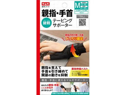 ���R���Y�� ���R���e�w�E���e�[�s���O�T�|�[�^�[ M�T�C�Y 65-9622-49