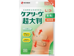 �j�`�o�� �P�A���[��(TM)(���唻)�f���^�C�v EOG�ŋۍ� L 3���� 66-0001-04