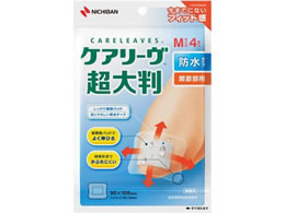 �j�`�o�� �P�A���[��(TM)(���唻)�h���^�C�v EOG�ŋۍ� M 4���� 66-0001-05