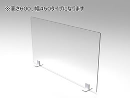 IJ 򖗖h~d؃pl VO^Cv H600~W450 3