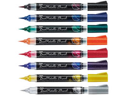 ؂Ă fA^bNubV 8FZbg GFH-D8ST