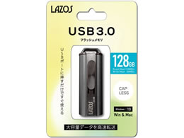 Lazos USB�t���b�V�������� 128GB L-US128-3.0