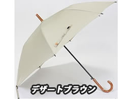T |CXWp WvP 60cm fU[guE