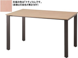 CmEG REV~[eBOe[u W1200~D750 ubNr~i`