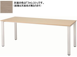 CmEG REV~[eBOe[u W1800~D750 zCgr~tHXg