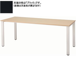 CmEG REV~[eBOe[u W1800~D750 zCgr~ubN