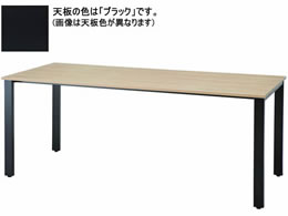 CmEG REV~[eBOe[u W1800~D750 ubNr~ubN