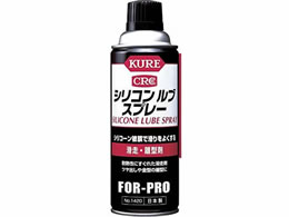 H VRuXv[(E^)420ml 1420 NO.1420