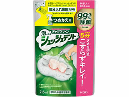 KAO fB[vN[ VbVfg ꎕ ߂