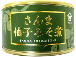高木商店 さんま 柚子 みそ煮が352円【ココデカウ】