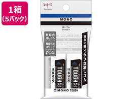 g{M S m^t 2~5pbN JCC-262