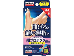 �j�`�o�� �o�g���E�B��(TM)�w�v���e�N�^�[ �e�w�p M�`L 6���� 66-0010-88