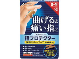 �j�`�o�� �o�g���E�B��(TM)�w�v���e�N�^�[ �w�p S�`M 10���� 66-0010-89