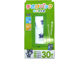 VXe|}[ L pbNBox 15~}`10~c36cm 30