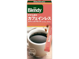 AGF ufB XeBbN ₷炬̃JtFCX 7{