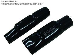 �j�`�t T�`�R�l�N�^�J�o�[ 50PCS T 288C