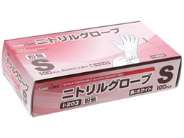 �t�W�����N�X SL�j�g�����O���[�u ���Ȃ� �z���C�g S 100�� I-203S