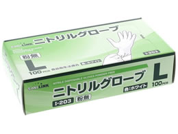 �t�W�����N�X SL�j�g�����O���[�u ���Ȃ� �z���C�g L 100�� I-203L