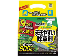 ZFw| NTmEX 3kg