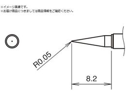  ĐIS^ 400C T38-02IS