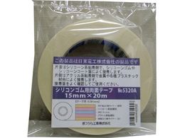 �܂��� �V���R���S���p���ʃe�[�v#5302A 15mm�~20m