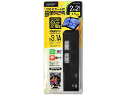 HIDISC �Ɨ��X�C�b�`�t�ߓd�^�b�v 2��+USB2�|�[�g �u���b�N