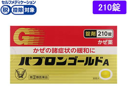 )吳 puS[hA 210