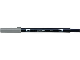 g{M fAubVy ABT Cool Gray5 AB-TN65