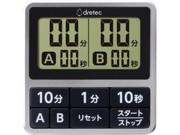 dretec _u^C}[ Vo[ T-618SV