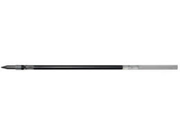 サクラ ボールサイン多色用レフィル04 黒 R Gbh04 49が69円 ココデカウ サクラ ボールサイン多色用レフィル04 黒 R Gbh04 49が69円 ココデカウ