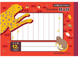 �A�s�J �X�N�[�����C�� �n�[�t 126�~179mm �^�e�r12�s HM12