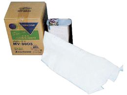 TC IbV[R[g O[F 4.5kgZbg MV-9905L-25