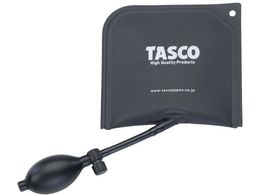 ^XR GAWbLM 16.9~16.2cm TA823WC