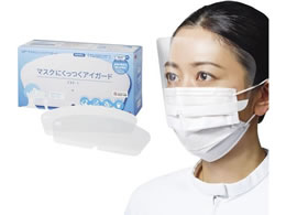 �\���x���^�� �}�X�N�ɂ������A�C�K�[�h �A�C�V�[���h 24-9629-01 EAG-1(120X250)120�}�C