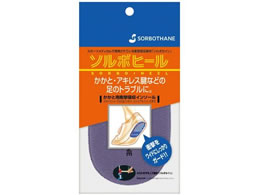 �\���{�Z�C�� �\���{�q�[�� �C���\�[�� 25-5080-00 61264(S)�O���[