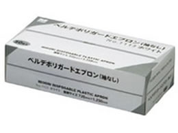 �~�h�����S �x���f�|���K-�h�G�v���� ���Ȃ� 50���� �z���C�g 67-3141-11