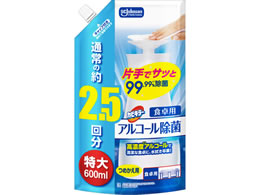 �W�����\�� �J�r�L���[ �A���R�[������ �H�� ���� 600mL