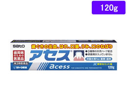1-TDC 120粒 歯茎・歯肉、関節サポート 64-9714-98 歯と歯茎の疾患モデル （3B Smart Anatomy） D26