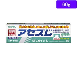 薬 佐藤製薬 アセスl 60g 第3類医薬品 が812円 ココデカウ 薬 佐藤製薬 アセスl 60g 第3類医薬品 が812円 ココデカウ