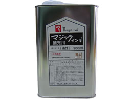  }WbNCL[t 900ml y MHJ900-T10