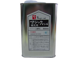  }WbNCL[t 900ml F MHJ900-T11