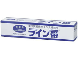 �^�J�`�z���f�B�J�� ���C����SP 8�� 8�� ��� 24-5555-04 TB-8R(3.75CMX9M)8�J��