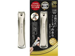 �O���[���x�� �n�Ԃ̍L���X�e�����X���߂���(�����L���b�`���[�t) 67-8096-25