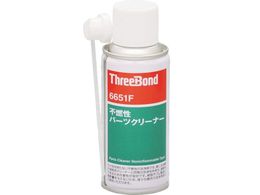 THREEBOND �s�R���u���[�L&�p�[�c�N���[�i�[ �G�A�]�[���^�C�v ������