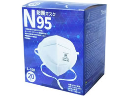 ���쏤�� N95�}�X�N �č�NIOSH���F 1��(20����) 68-0852-84