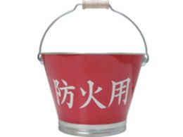 qVGX g^h΃oPc TBBK-N