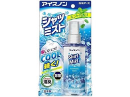 �����A�[�X �A�C�X�m�� �V���c�~�X�g �~���g�̍��� 100mL 68-6557-08