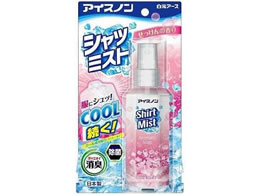 �����A�[�X �A�C�X�m�� �V���c�~�X�g ��������̍��� 100mL