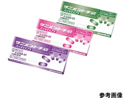 AY Tjg(oCI}Xvz)OG{X L 1(100)